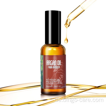 Arganöl Serum Silky Moisture Anti Frizzy